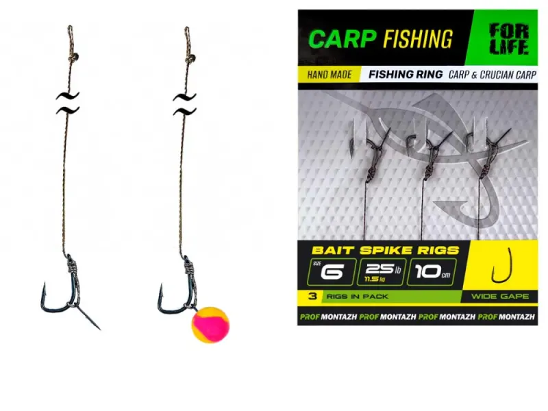 Поводок с шипом Bait Spike Rigs #6 (25Lb/11,5kg)