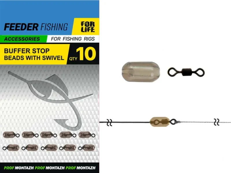 Амортизирующая вставка с вертлюжком 9×4 mm (10 шт)