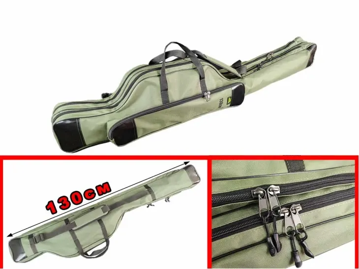 Чехол для удилища 130cm 2 секции