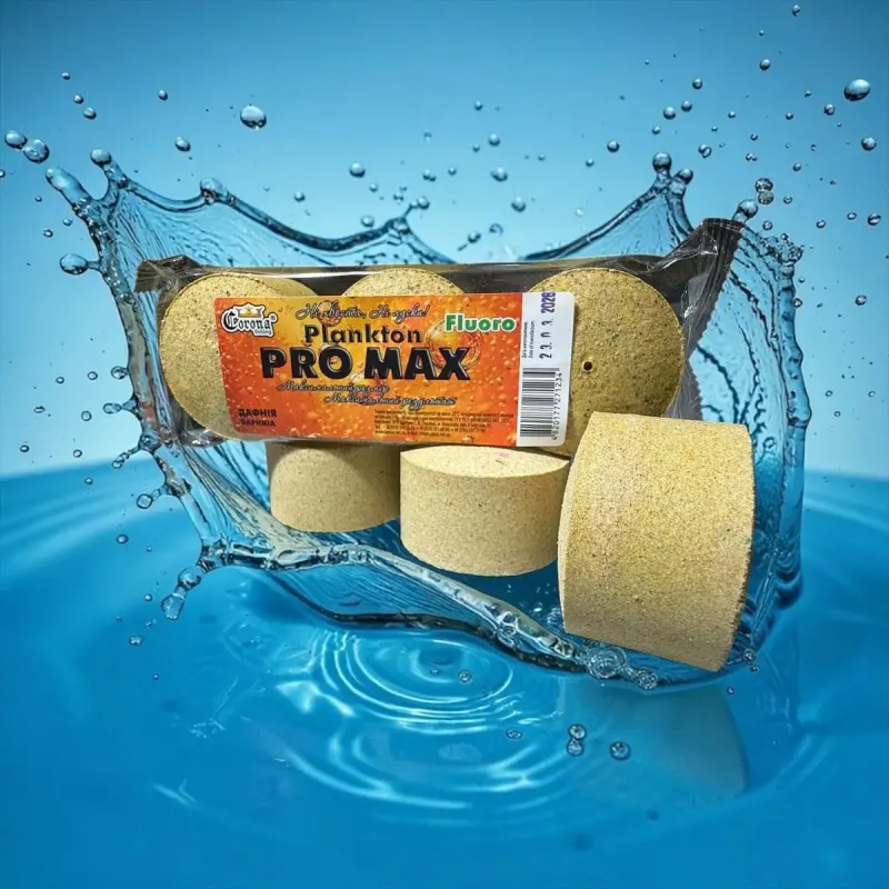 Флюоропланктон Corona «ProMax» Дафния