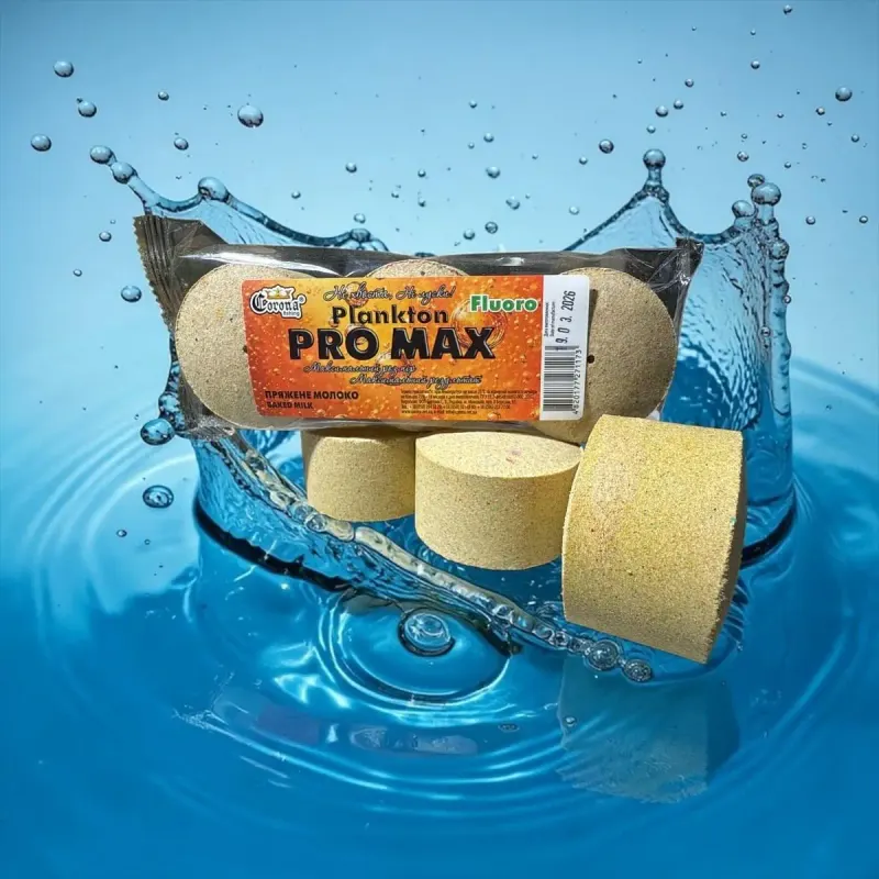 Флюоропланктон Corona «ProMax» Топлёное молоко
