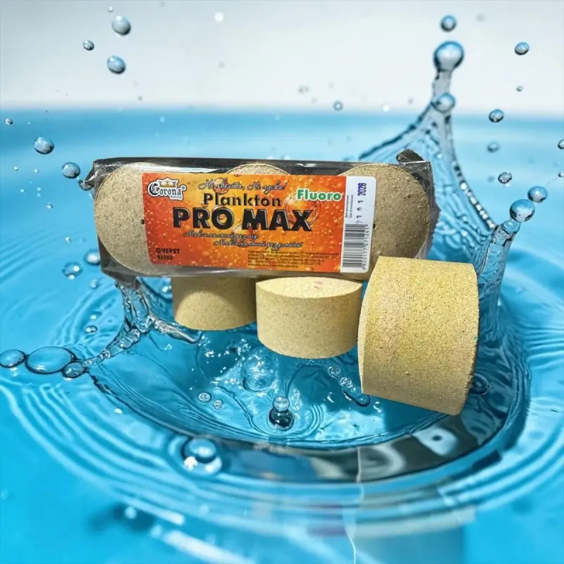 Флюоропланктон Corona «ProMax» Камыш