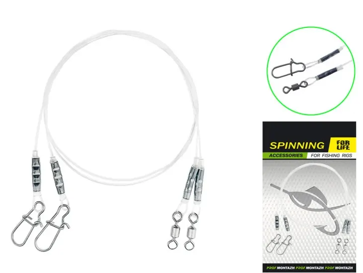 Fluorokarbonové lanko 0,45mm 9kg (2 ks)