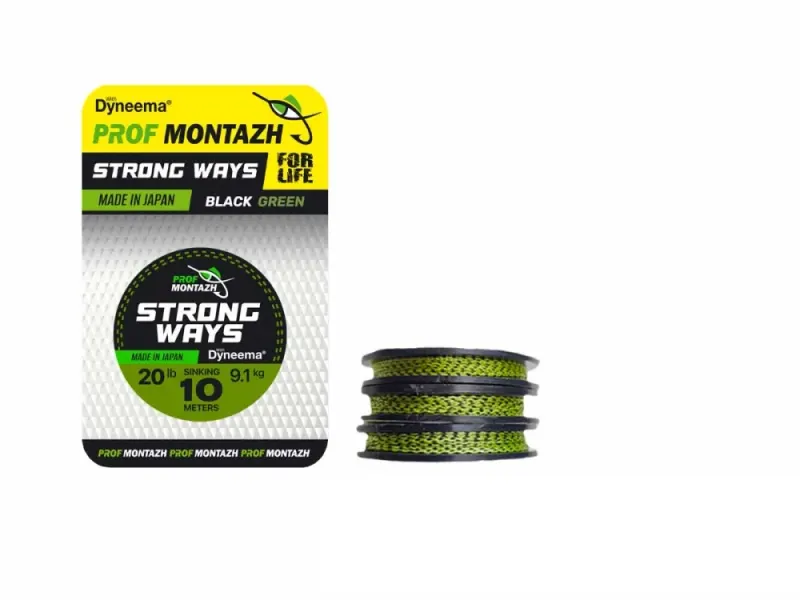 Поводковый шнур Black Green 20 LB 9,1kg .(10m).