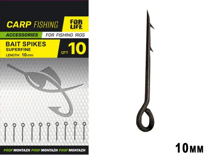 Держатель насадок Bait Spikes с шипом, 10mm