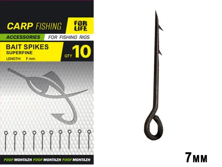 Держатель насадок с шипом Bait Spikes, 7mm