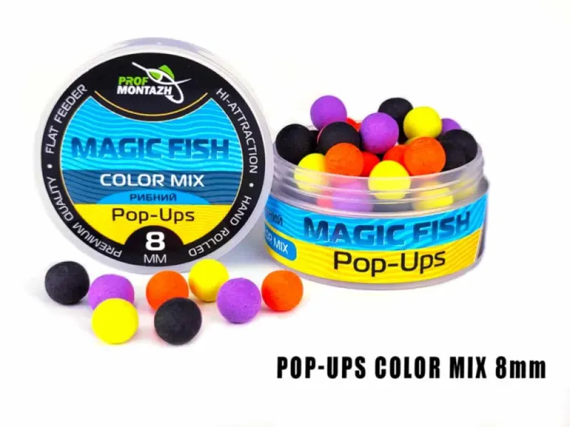 Плавающие бойлы Pop-Up 8 mm COLOR MIX MAGIC FISH