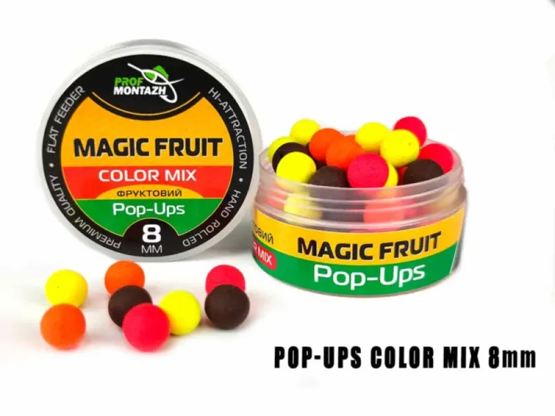 Плавающие бойлы Pop-Up 8 mm COLOR MIX MAGIC FRUIT