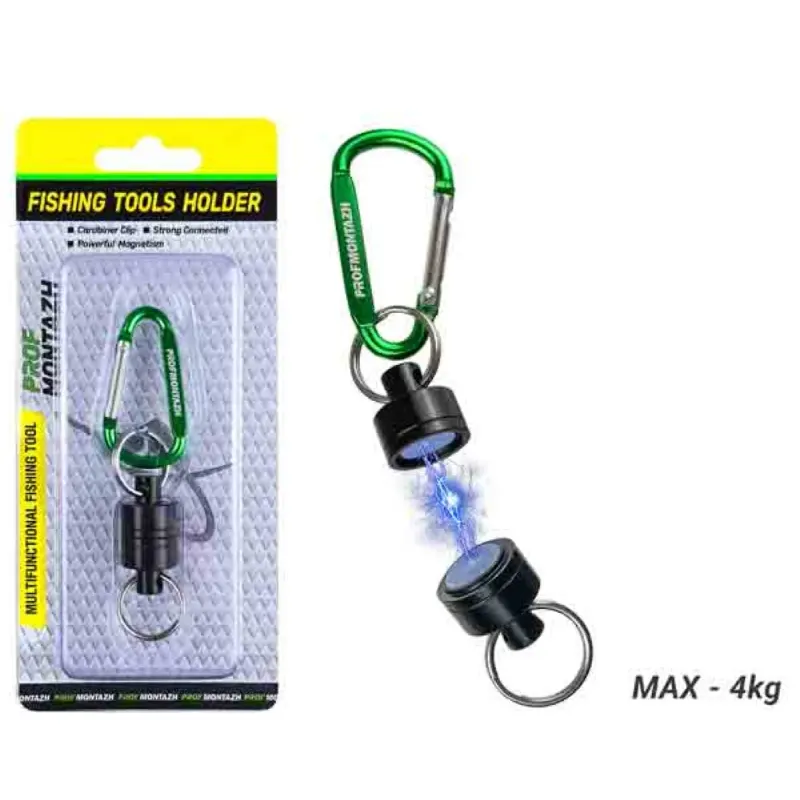 Магнитный держатель для рыболовных инструментов Magnetic Fishing Tools Holder