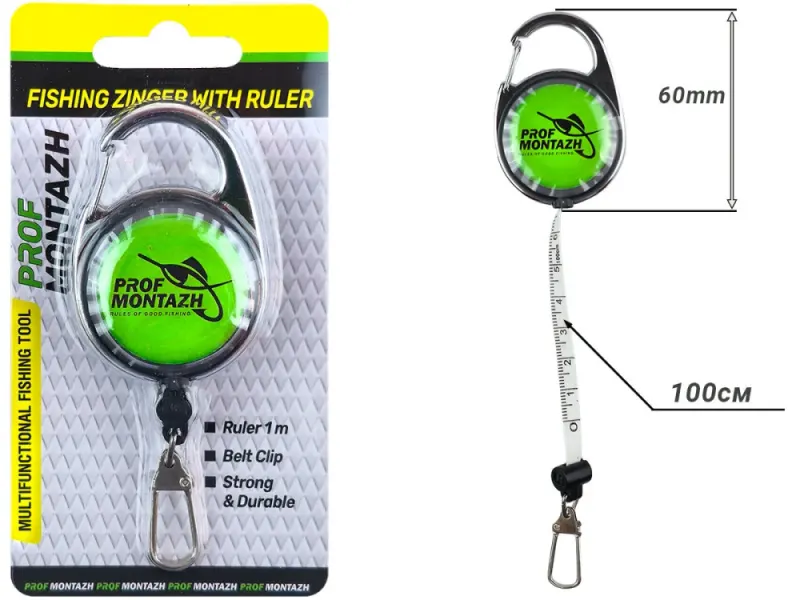 Рыболовный ретрактор ProfMontaz Fishing Zinger с рулеткой 1 m
