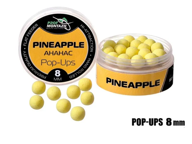Плавающие бойлы Pop-Up Pineapple 8 mm