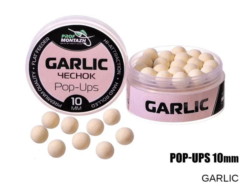 Плавающие бойлы Pop-Up 10 mm Garlic