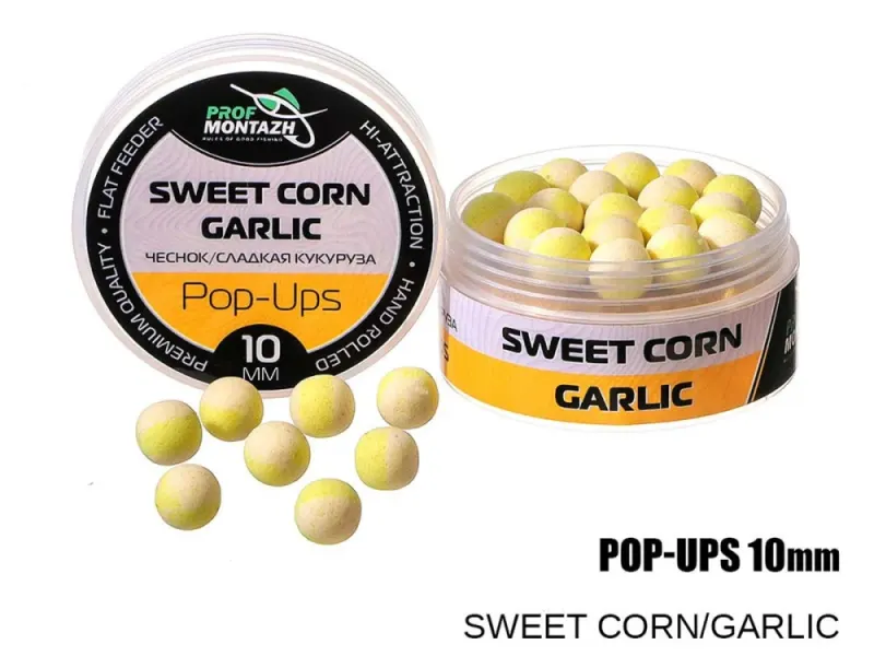 Плавающие бойлы Pop-Up 10 mm Sweet corn/Garlic