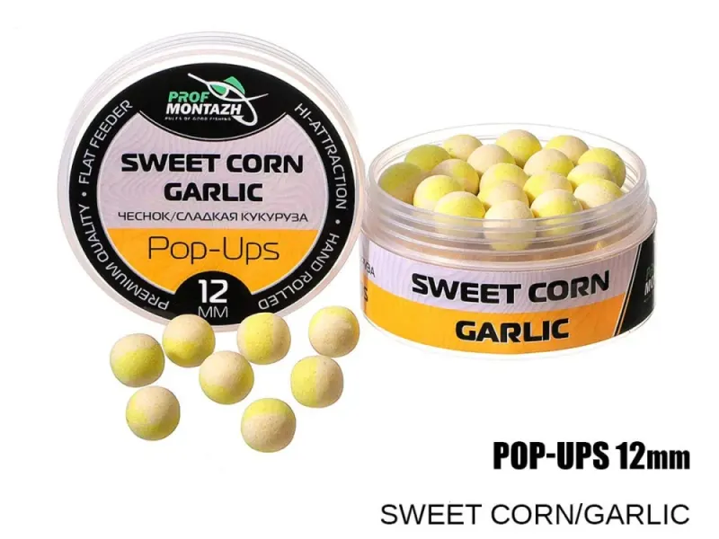 Плавающие бойлы Pop-Up 12 mm Sweet corn/Garlic