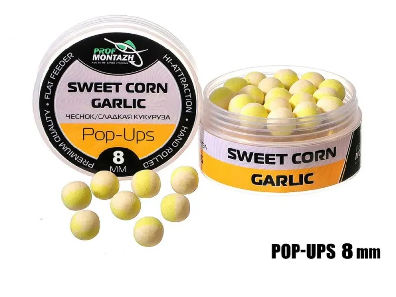 Плавающие бойлы Pop-Up 8 mm Sweet corn/Garlic