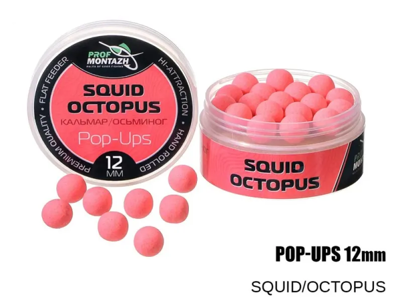 Плавающие бойлы Pop-Up 12 mm Squid/Octopus