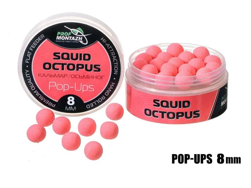 Плавающие бойлы Pop-Up 8 mm Squid/Octopus