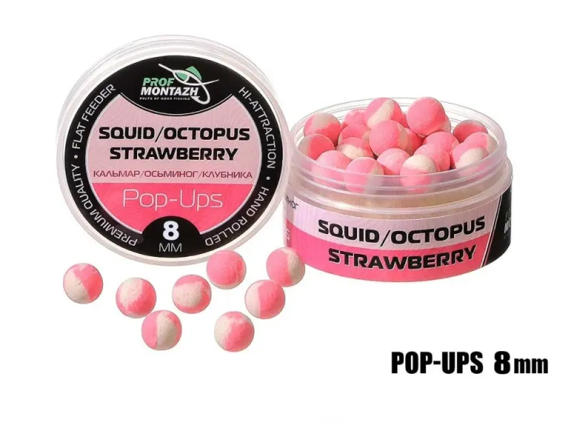 Плавающие бойлы Pop-Up 8 mm Squid/Octopus/Strawberry