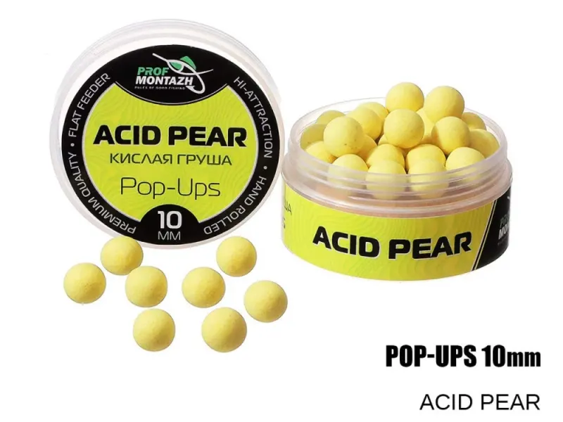 Плавающие бойлы Pop-Up 10 mm Acid pear