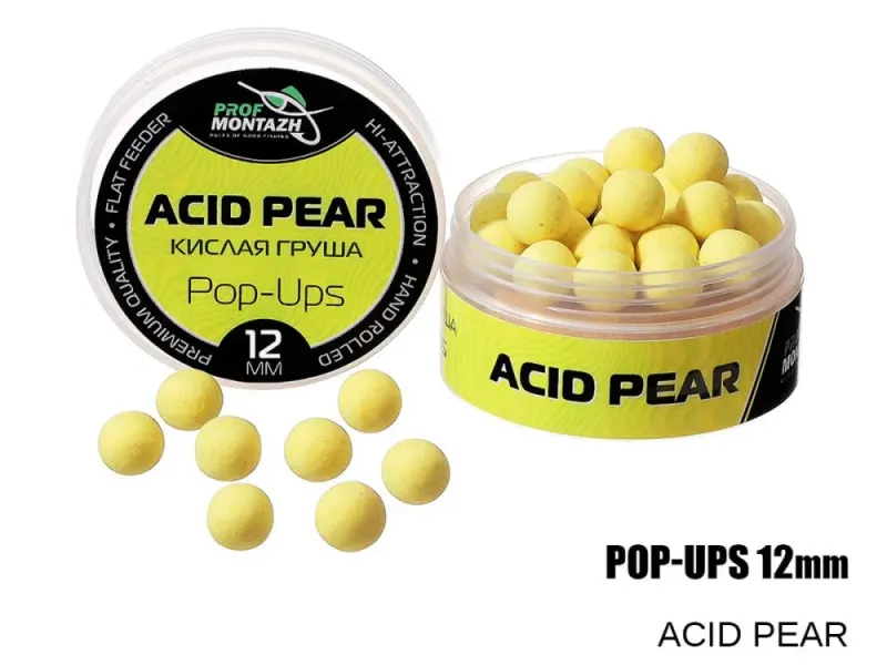 Плавающие бойлы Pop-Up 12 mm Acid pear