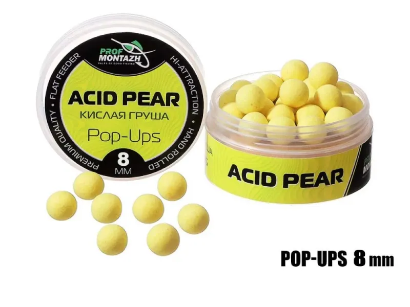 Плавающие бойлы Pop-Up 8 mm Acid pear