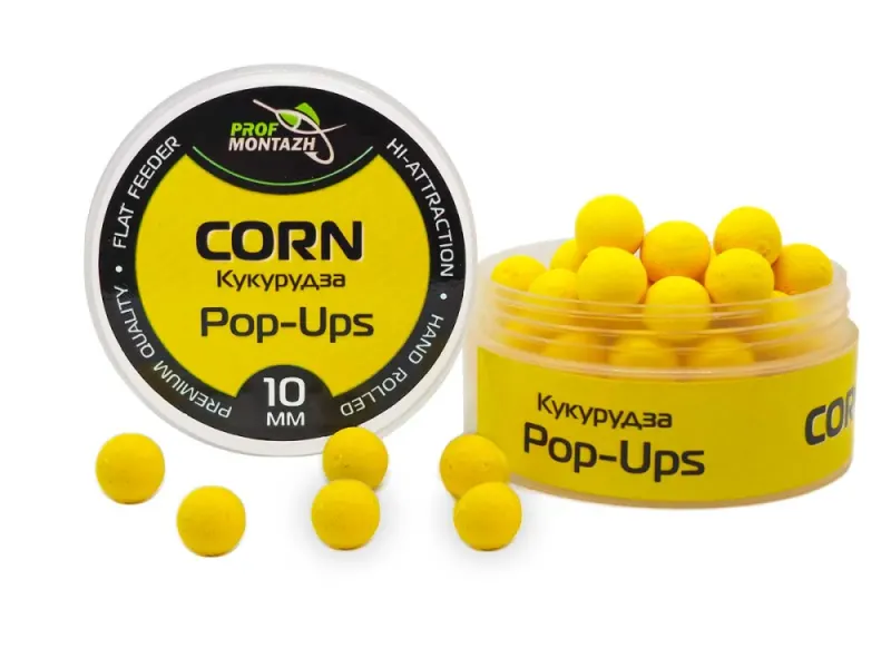 Плавающие бойлы Pop-Up 10 mm CORN