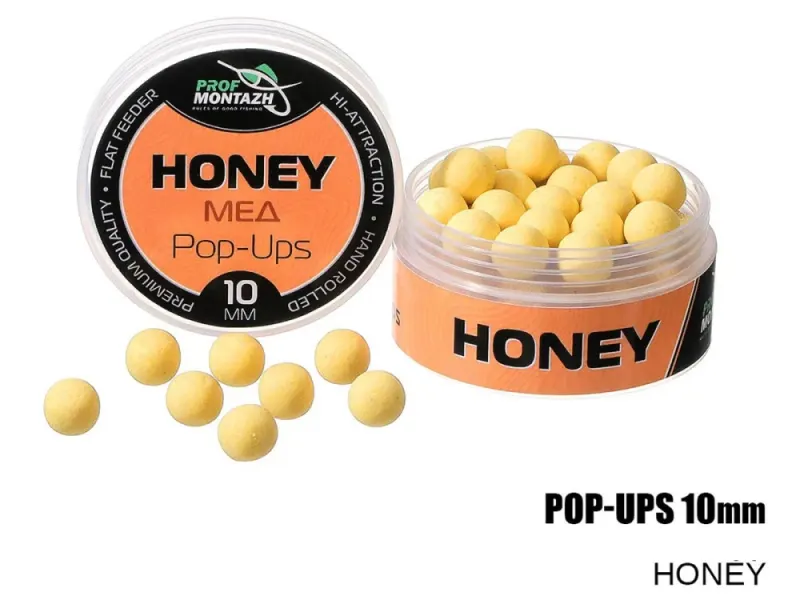 Плавающие бойлы Pop-Up 10 mm Honey