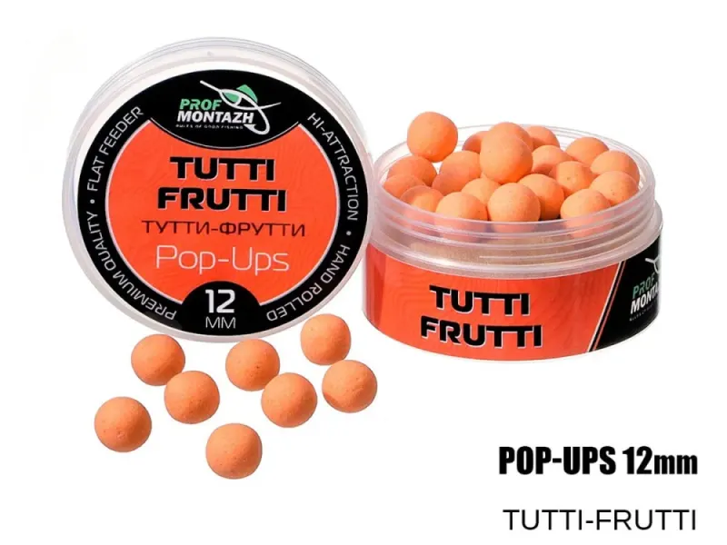 Плавающие бойлы Pop-Up 12 mm Tutti-Frutti