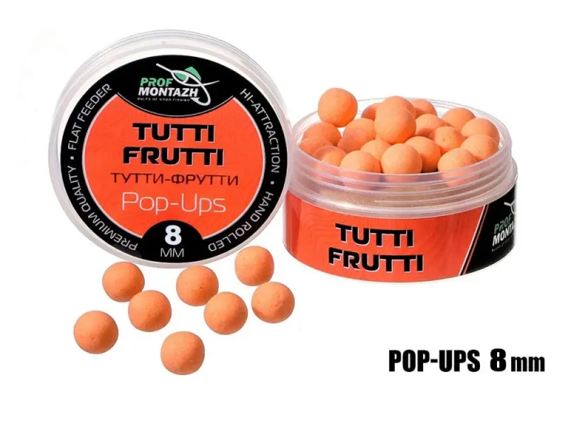 Плавающие бойлы Pop-Up 8 mm Tutti-Frutti