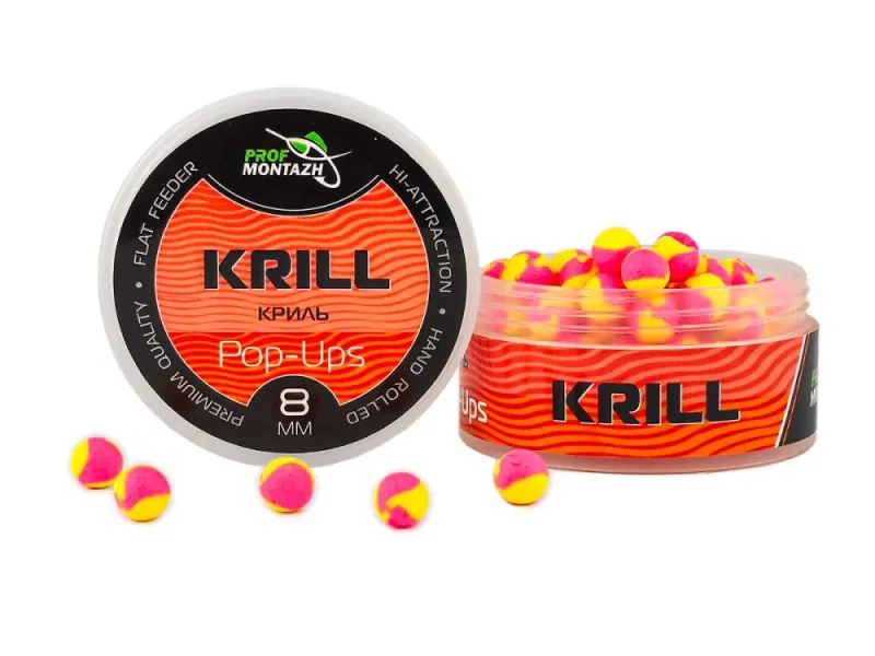Плавающие бойлы Pop-Up 8 mm Krill