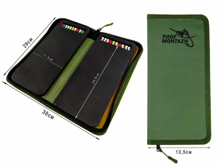 Чехол для поводков RIG-BOX 30cm, Цвет хаки