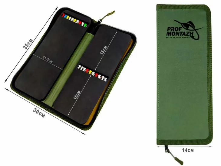 Чехол для поводков RIG-BOX 35cm, Цвет хаки