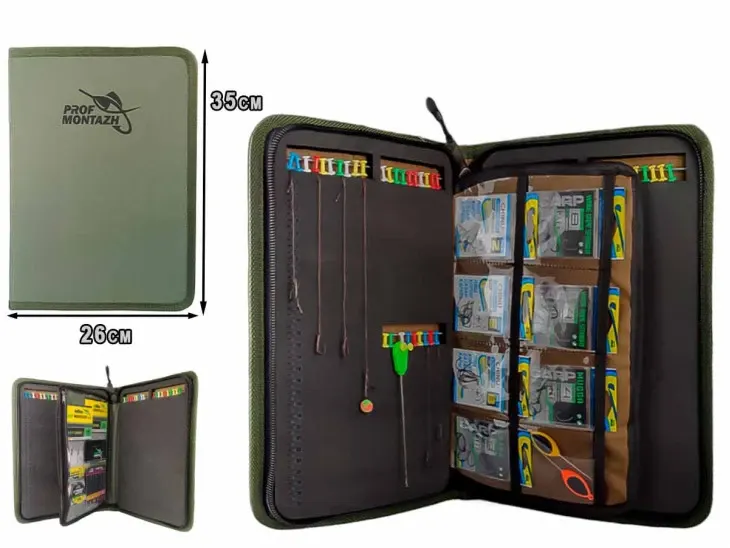 Чехол для поводков RIG-BOX BIG (26x35x3cm)