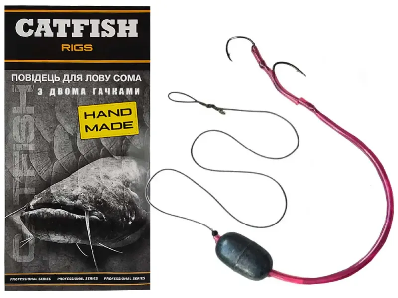 Catfish Поводок на сома 2 крючка