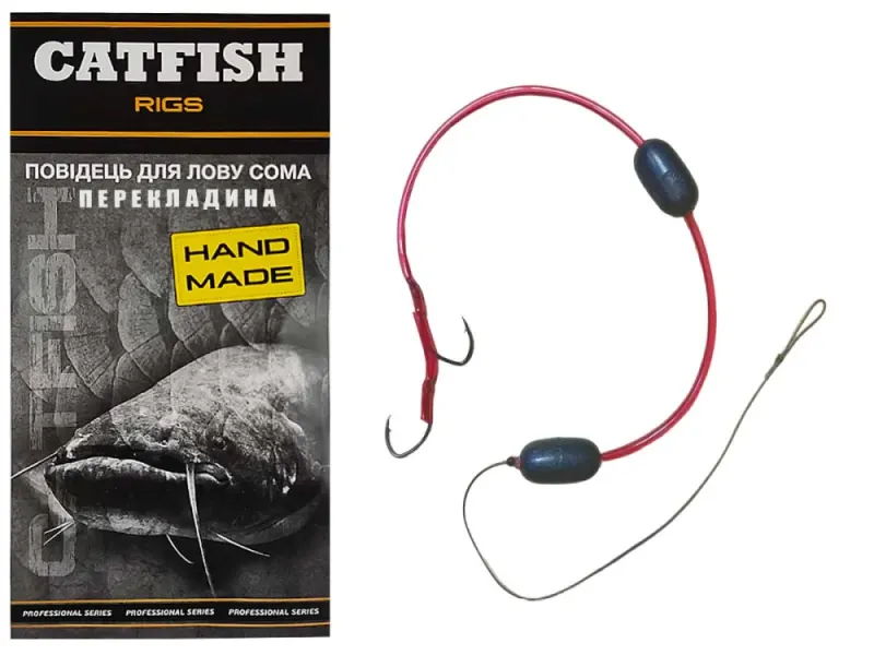 Catfish Поводок на сома Перекладина
