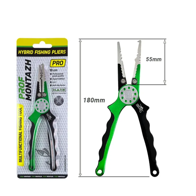Рыболовные плоскогубцы ProfMontaz Alu-Steel Hybrid Pro Fishing Pliers 6в1, 18 cm