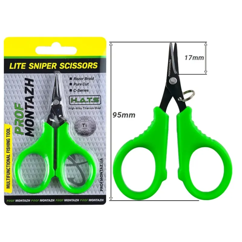 Рыболовные ножницы ProfMontaz LiteSniper Titanium Scissors 9 cm