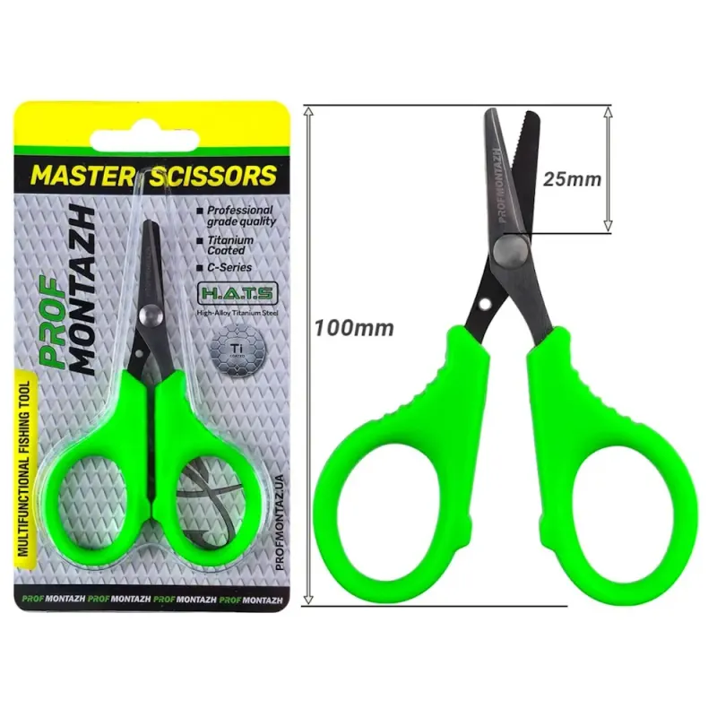 Рыболовные ножницы ProfMontaz Master-Cut Fishing Scissors 10 cm