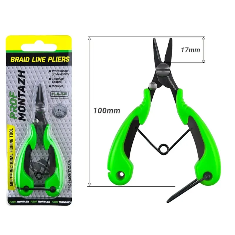 Рыболовные ножницы и плоскогубцы ProfMontaz Compact Braid Line Pliers 10 cm