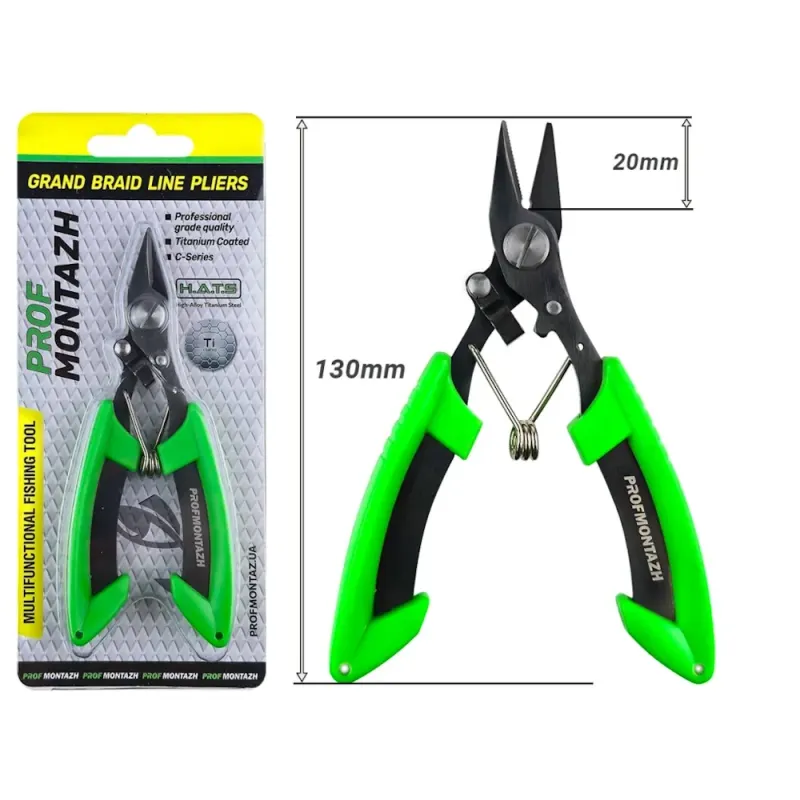 Рыболовные ножницы и плоскогубцы ProfMontaz GRAND Braid Line Pliers 13 cm