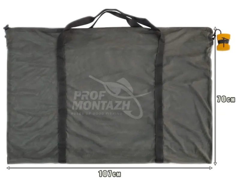 Kaprový sak na zip s madly a plovákem 107×70 cm