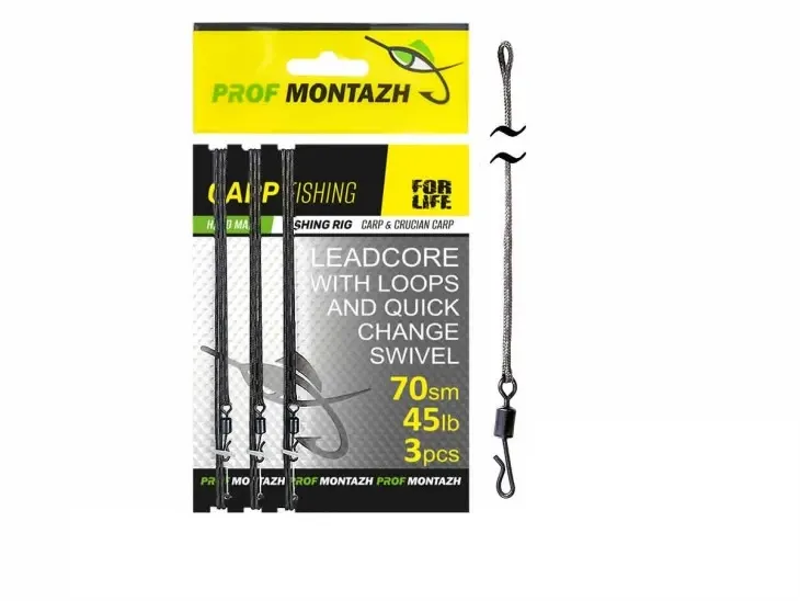 Монтаж Leadcore With Loops And Quick Change Swivel, D-70cm, 45LB, 3 ks