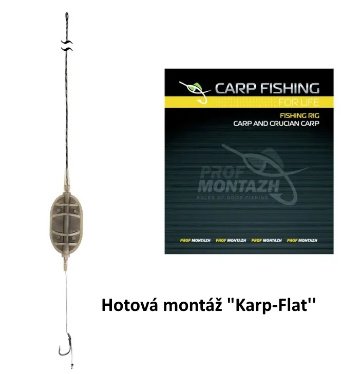 Готовая оснастка Karp-Flat